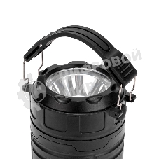 Фонарь кемпинговый Rexant раздвижной с ручкой