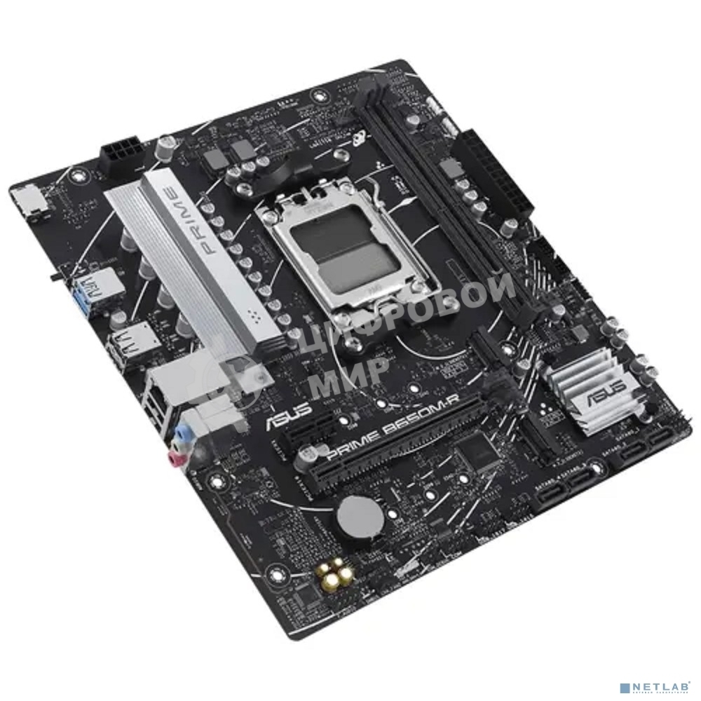 Материнская плата ASUS PRIME B650M-R, Socket AM5, AMD B650, 2xDDR5, 4xSATA, 2xM.2, 1xPCIe 4.0 x16, 1xPCIe x1, 1xHDMI, 1x 2.5Gb LAN, 2xUSB-A 3.2 Gen 1, 4xUSB-A 2.0, 3x3.5 мм, 7.1, mATX