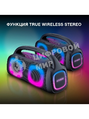 Колонка портативная Hyundai H-PS1027 черный 80W 2.0 BT 10м 3600mAh