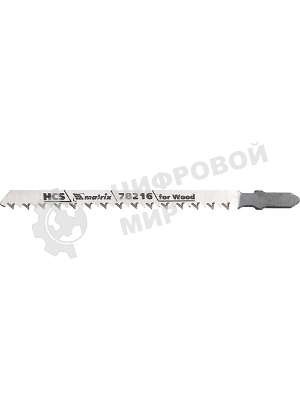 Полотна для электролобзика Matrix по дереву, 3 шт. T234X, 90 x 2-3 мм, HCS