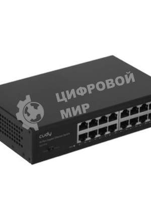 Коммутатор Cudy GS1016, 16×1 Гбит/с