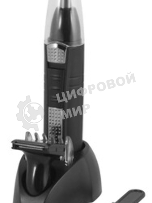 Триммер для носа и бороды Energy EN-738