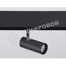 Светильник трековый светодиодный GL3814 BK черный IP20 7W 4000K 48V 24° D35*80