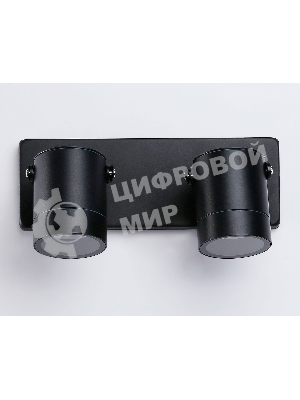 Светильник Ambrella light ST3888/2 BK черный IP54 GU10/2 max 35W 250*80*85