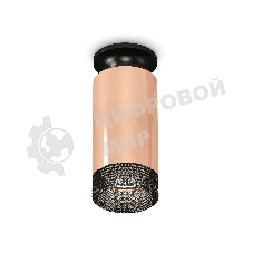 Светильник Ambrella Light XS6326102 PPG/PBK/BK золото розовое полированное/черный полированный/тонированный MR16 GU5.3