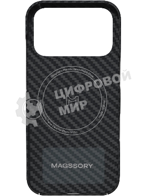Чехол (клип-кейс) Magssory для Apple iPhone 17 Pro CFB044 with MagSafe черный