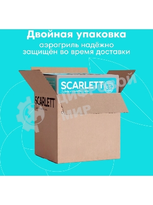 Аэрогриль Scarlett SC-AF15S04D черный, 2200 Вт, 8 л, сенсор, 10 программ