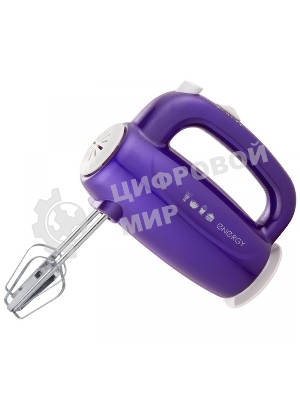 Миксер Energy EN-295P, 5 скоростей, 300 Вт, фиолетовый
