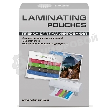 Пленка для ламинирования Cactus 125мкм A7 (100 шт) глянцевая 75x105 мм CS-LPGA7125100