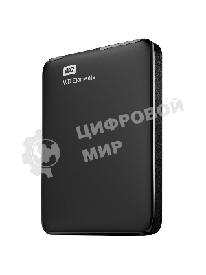 Внешний HDD 2.5