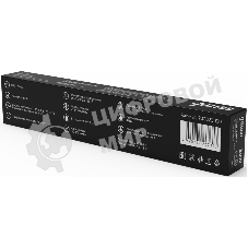 Блок питания для светодиодной ленты пылевлагозащищенный GAUSS 30W 12V IP67