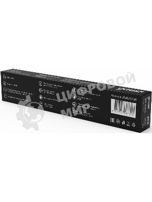 Блок питания для светодиодной ленты пылевлагозащищенный GAUSS 30W 12V IP67