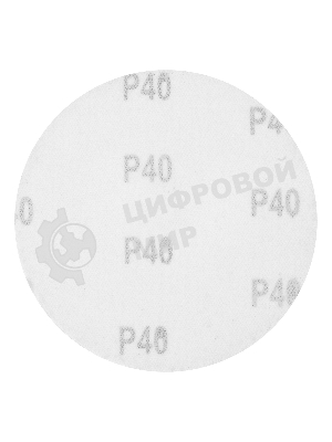 Круг абразивный Matrix на ворсовой подложке под 