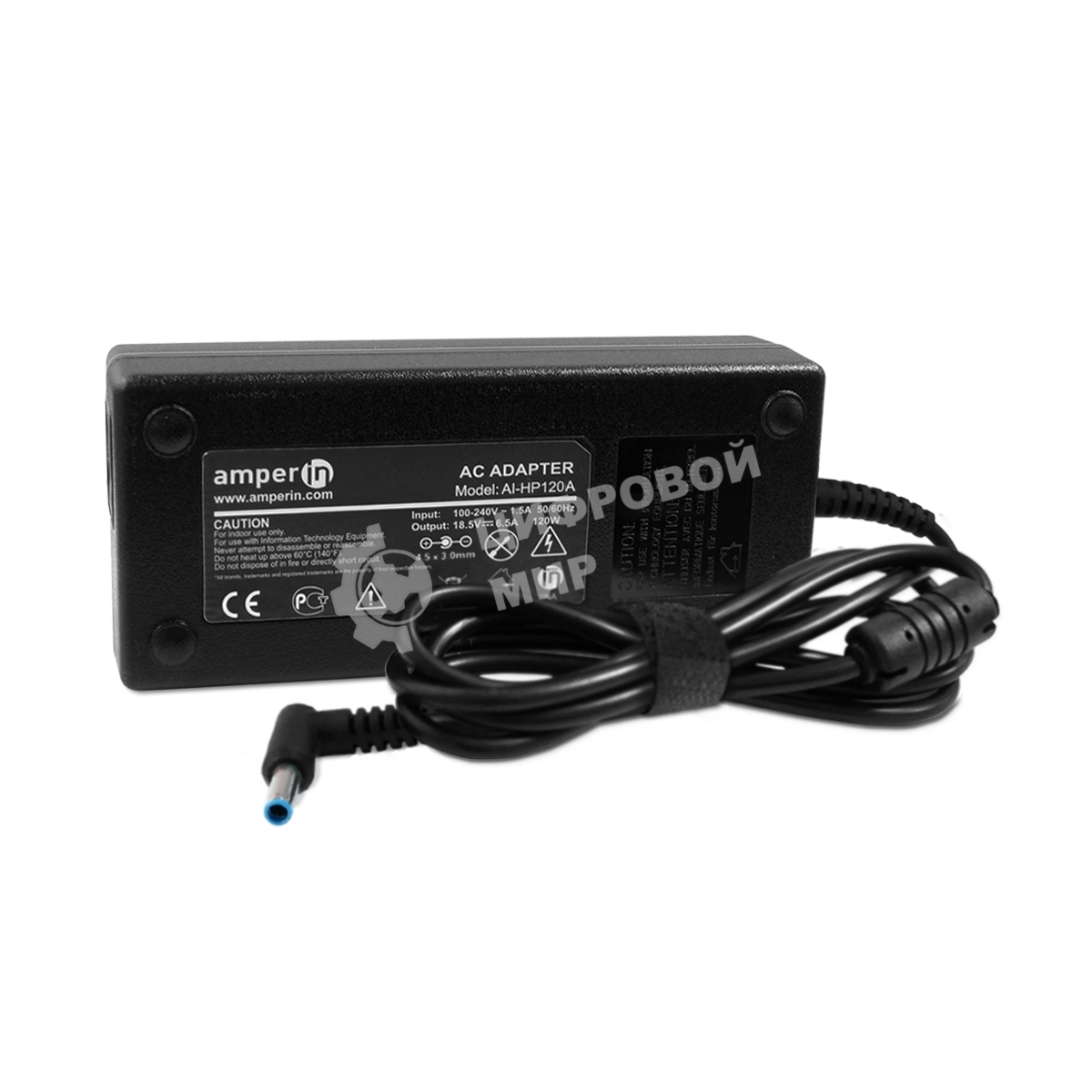 Блок питания (сетевой адаптер) Amperin AI-HP120A для ноутбуков HP 19.5V 6.15A 120W 4.5x3.0мм