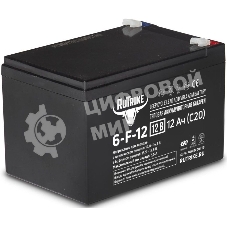 Батарея для ИБП Rutrike 6-F-12 12В 12А·ч