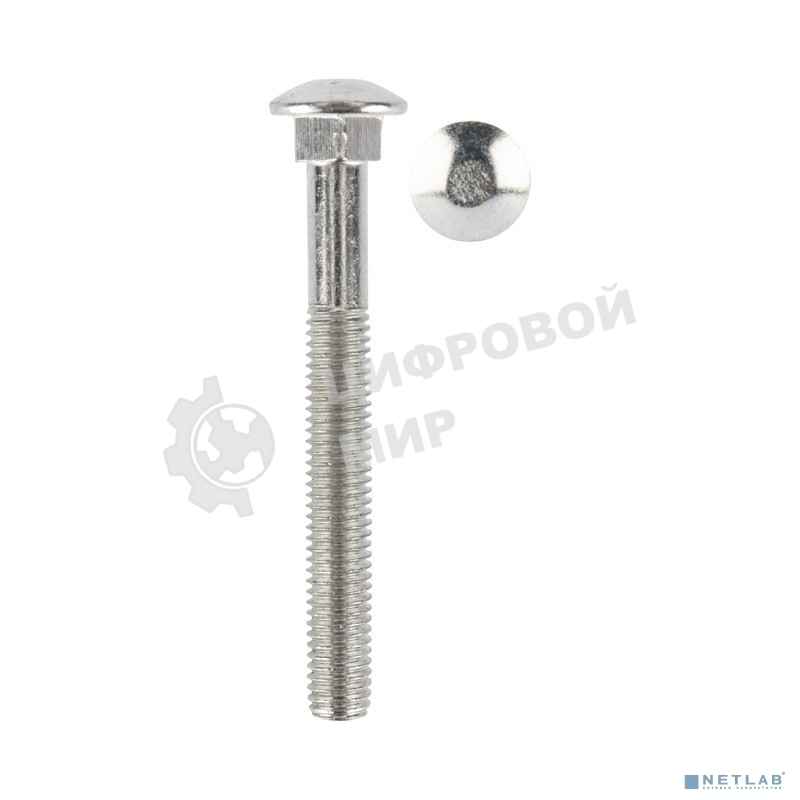 Болт мебельный Kranz DIN 603, 8х70, пакет (2шт.)