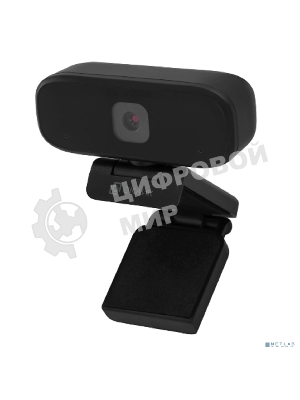 Веб-камера OKLICK OK-C015HD 1280x720, 30 кадр/с, USB Type-A, микрофон, ручная фокусировка, универсальное крепление