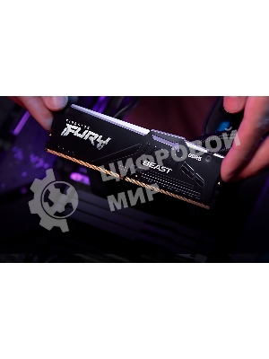 Оперативная память Kingston Fury Beast, DDR5, 32Gb (1x32GB), 5600MHz, CL36, DIMM, радиатор, RGB, черный