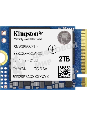 Накопитель SSD Kingston NV3, 2000Gb, M.2(22x30мм), NVMe, PCIe 4.0 x4, 3D TLC, R/W 6000/5000Mb/s, TbW 640, DWPD 0.2