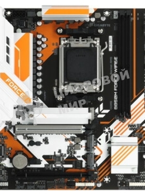 Материнская плата Gigabyte B850M FORCE, AM5, AMD B850, 2xDDR5, 4xSATA, 3xM.2, 1xPCIe 5.0 x16, 1xPCIe 4.0 x4, 1xHDMI, 1xDP, 1x2.5Gb LAN, 1xUSB-C 5Gbps, 1xUSB-A 10Gbps, 2xUSB-A 5Gbps, 2xUSB-A 2.0, 3x3.5 мм, 7.1, mATX