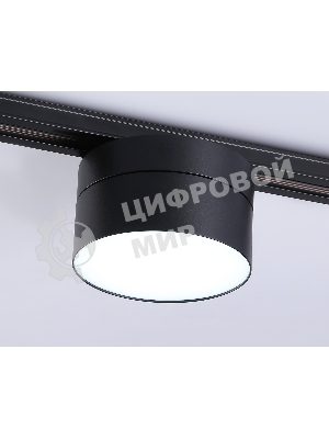 Трековый однофазный светодиодный светильник Ambrella light GL6879 BK черный LED 16W 4200K D115*90