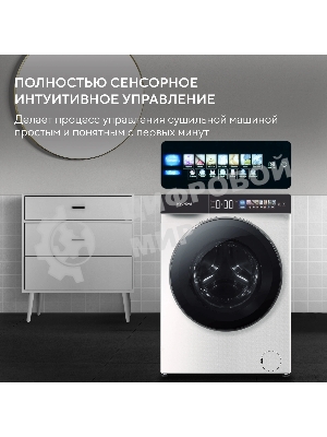 Стиральная машина Hyundai WFE9231 класс: A+++ загр.фронтальная макс.:10.5кг белый инвертор