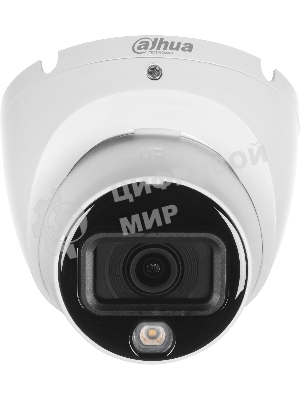 Камера видеонаблюдения Dahua DH-IPC-HDW1839TP-A-IL-0280B-S6, IP, 8 Мп, 2.8 мм, белая