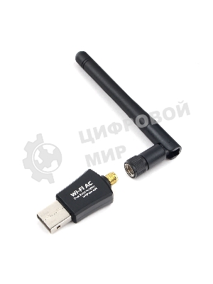 Сетевой двухдиапазонный Wi-Fi USB-адаптер Gembird 600 Мбит, USB, 802.11b/g/n/ac/а