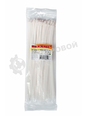 Хомут-стяжка кабельная нейлоновая Rexant 300 x7,6 мм, белая, упаковка 100 шт.