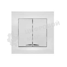 Выключатель 2-кл. СП Бриллиант 10А IP20 с подсветкой белый Universal 7947410