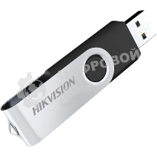 Флешка USB R/W R/W HS-USB-M200S/8GUSB 2.0 8Gb Hikvision Flash USB (ЮСБ брелок для переноса данных) HS-USB-M200S/8G