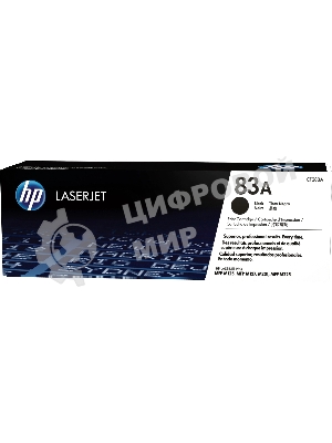 Тонер Картридж HP 83A CF283A черный для HP LJ Pro M125nw/M127fw (1500стр.)