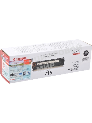 Картридж лазерный Canon Cartridge 716BK (1980B002) черный (2300 стр.) для Canon LBP-5050/5050N