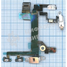Шлейф кнопки включения и кнопок громкости для iPhone 5S