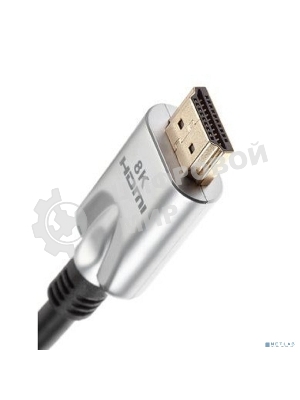 Кабель HDMI 19M/M,ver. 2.1, 8K@60 Hz 2m VCOM <CG862-2M> VCOM/TELECOM