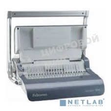 Переплетчик Fellowes Quasar+ (FS-56277) A4/перф.22л.сшив/макс.500л./пластик.пруж. (6-51мм)