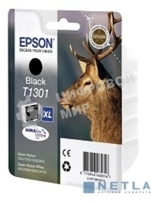 Картридж струйный Epson T1301 (C13T13014012/C13T13014010) черный, 25.4 мл, для SX520WD/SX620FW/BX525WD/BX625FWD