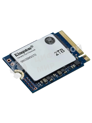 Накопитель SSD Kingston NV3, 2000Gb, M.2(22x30мм), NVMe, PCIe 4.0 x4, 3D TLC, R/W 6000/5000Mb/s, TbW 640, DWPD 0.2