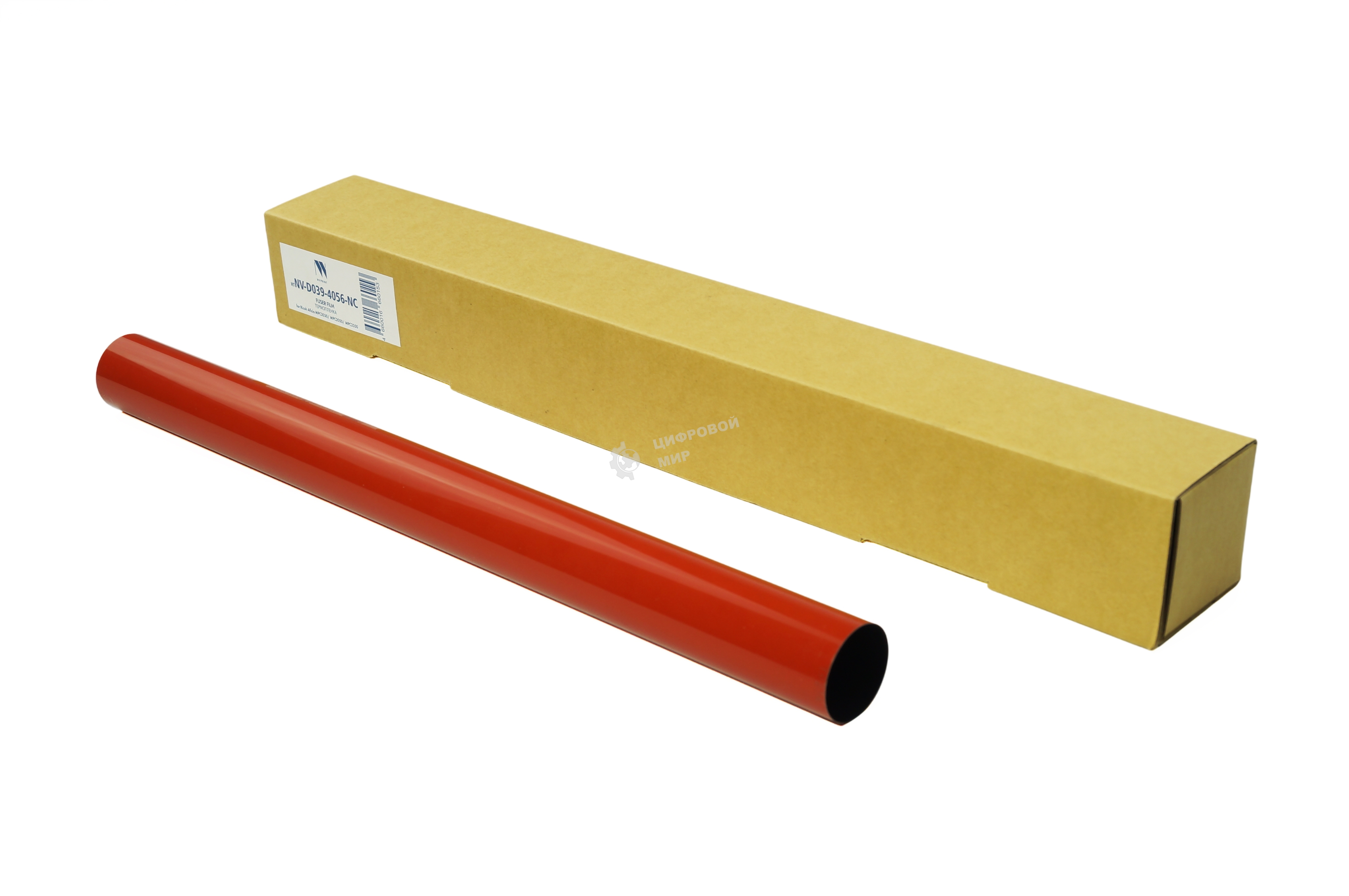 Термопленка NVPrint для RICOH Aficio MPC2030/MPC2050/MPC2550 (D039-4056) (совместимая)