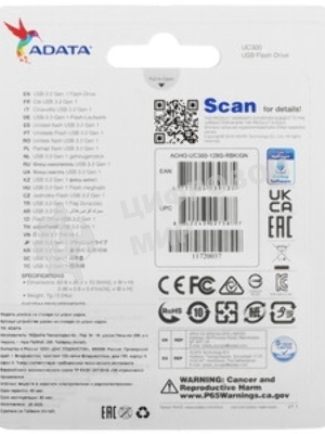 Флешка USB ADATA UC300 (ACHO-UC300-128G-RBK/GN), 128Gb, Type-C USB 3.2, R/W 100/30, черный/зеленый