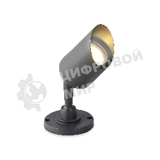 Светильник Ambrella light ST3891 GR серый IP65 GU10 max 35W D60*198