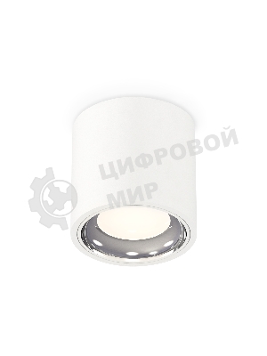 Светильник Ambrella Light XS7531011 SWH/PSL белый песок/серебро полированное MR16 GU5.3 (C7531, N7022)