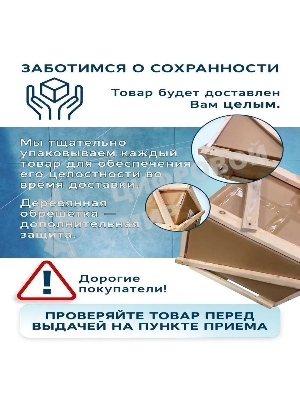 Комплект BAU 6 в 1: рамная инсталляция BAU NEO 45, унитаз подвесной безободковый вихревой со скрытым сливом Bau Nimb Hurricane3, сиденье дюропласт микролифт, кнопка смыва BAU Dream , черная матовая