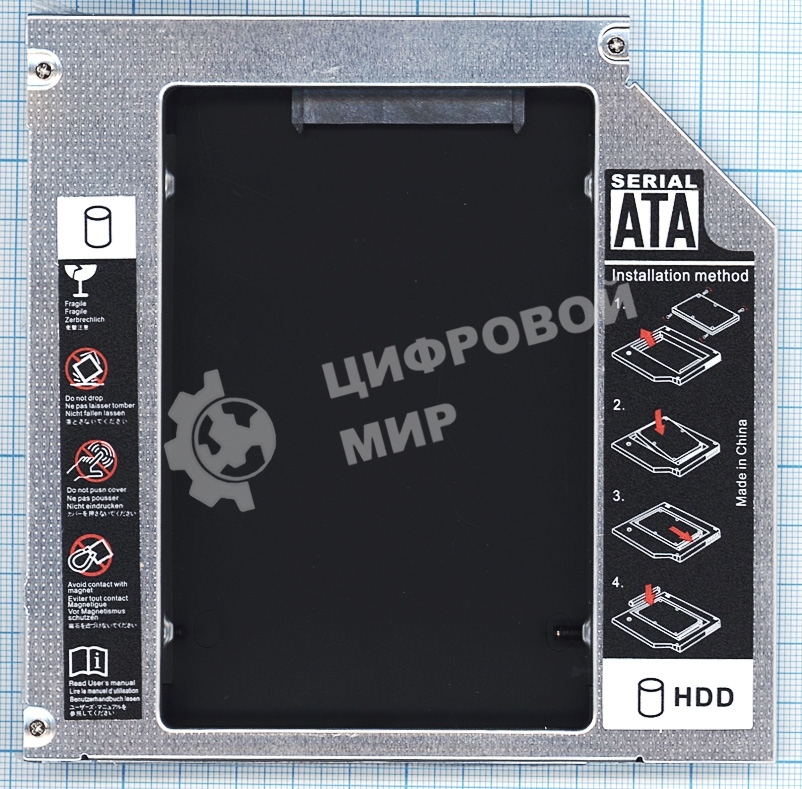 Переходник дополнительного HDD кредл в отсек CD/DVD SATA 12.7 мм