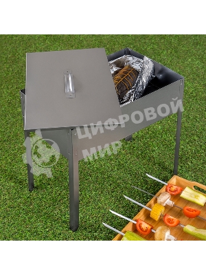 Мангал-коптильня 