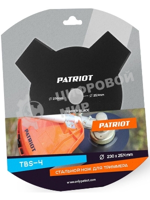 Сменный нож для садовых триммеров Patriot TBS-4 L=230мм (809115205)