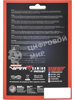 Оперативная память Patriot Viper Elite II, DDR4, 32GB (2x16 GB), 3600 MHz, CL20, DIMM, радиатор, красный, черный