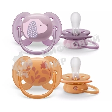 Пустышка ultra soft, собачка/цветочки, 6-18 мес., 2 шт.