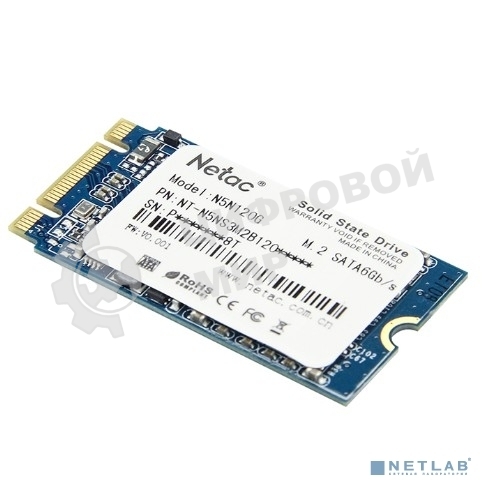 Накопитель SSD Netac N5M, 512Gb, mSATA, R/W 540/490