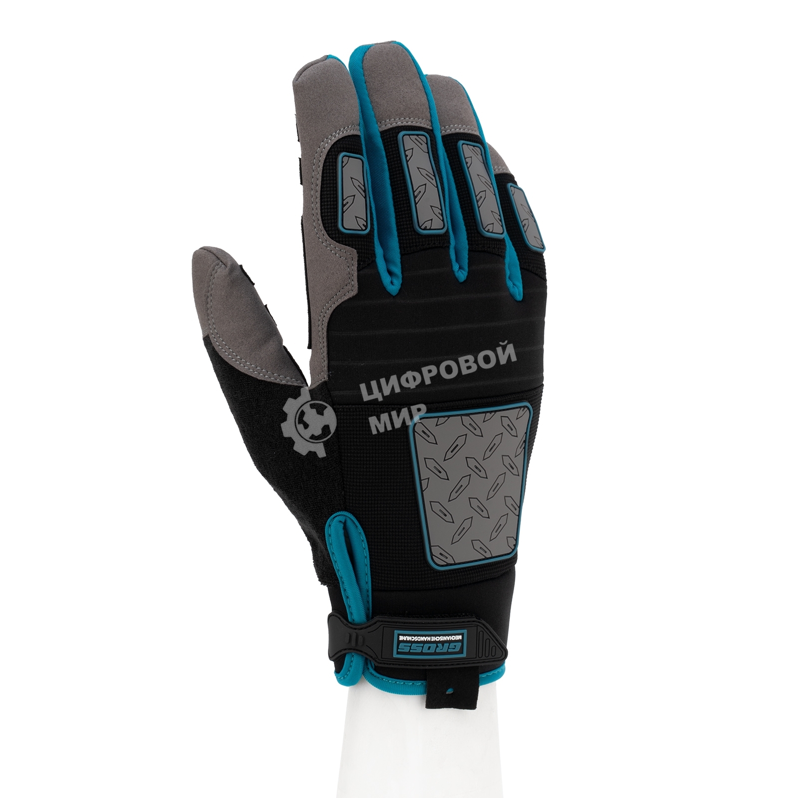 Перчатки универсальные Gross усиленные, с защитными накладками, DELUXE, размер L (9)